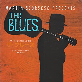 ザ・ブルース THE BLUES(中古品)