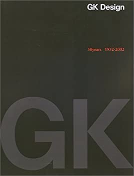 GK Design 50years 1952‐2002—デザイン世界探求(中古品) GK design
