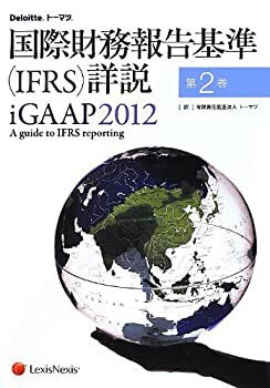 単行本】 加藤宏文 / 戦後国語科単元学習の出発とその去就 山口