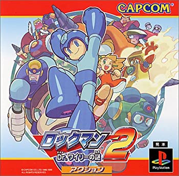 ロックマン2 Dr.ワイリーの謎(中古品)