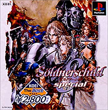 KOEI The Best ゼルドナーシルトSpecial(中古品)