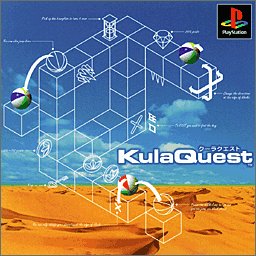 KulaQuest(中古品)