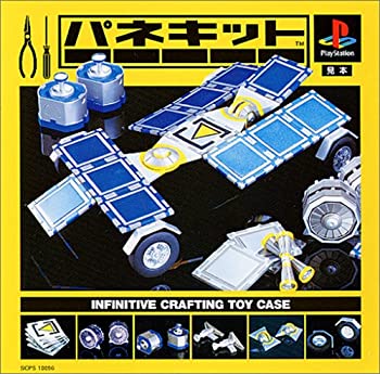 SIREN2(未使用 未開封の中古品)（SIREN2（プレイステーション2