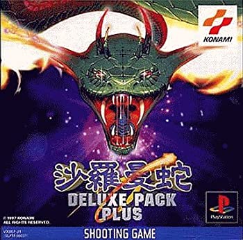 中古即納】[MD] アウトランナーズ(OutRunners)(ROMカートリッジ