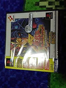 遊戯王 封印されし記憶