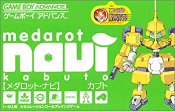 【未使用 中古品】メダロット・ナビ カブト(中古品)