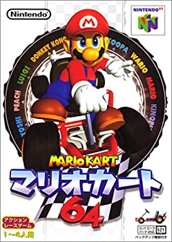 ドカポンキングダム プレミアム 美品 ドカポンキングダム プレミアム 美品 Amazon | ドカポン