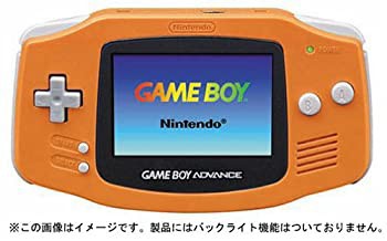 【70％OFF】 中古品】ゲームボーイアドバンス オレンジ【メーカー生産終了 その他