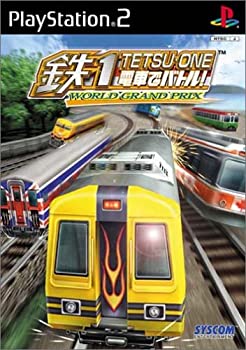 テーブルゲームスピリッツ(未使用 未開封の中古品)の通販はau PAY