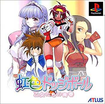 Amazon | 下天の華 & 下天の華 夢灯り ツインパック - PSP