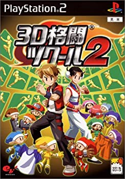 (未使用･未開封品)　dreamGEAR XBOX 360 X-TALKソロ有線ヘッドセット (マイク搭載) ジャングルカモフラージュ df5ndr3 X-Talk One Gaming Headset for Xbox One® - dreamGEAR