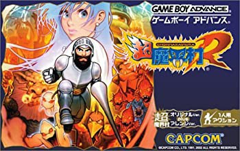 ドリコレ 21-TwoOne-(中古品)