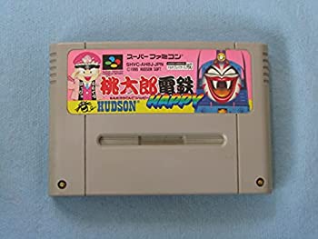 【未使用 中古品】桃太郎電鉄HAPPY(中古品) 37,830円