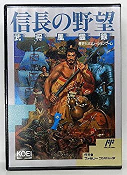 【美品】 未使用 中古品】信長の野望 武将風雲録(中古品) 家庭用ゲームソフト