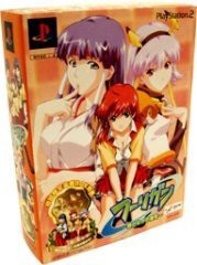 フーリガン~君のなかの勇気~(限定版)(未使用 未開封の中古品)の通販は 6,285円