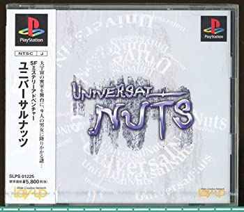 (未使用･未開封品)　超ヒロイン戦記 - PS3 v1yptgt PSVita 超ヒロイン戦記 特典付き［動作未確認］ - メルカリ
