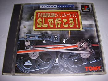 SEGA AGES 2500 シリーズ Vol.4 スペースハリアー(未使用 未開封