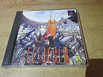 ゲゲゲの鬼太郎 妖怪大運動会 - Wii(未使用 未開封の中古品)