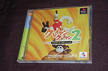 Amazon.co.jp & GAMECITY限定】 ゼルダ無双 TREASURE BOX 初回