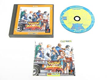 私立ジャスティス学園熱血青春日記2(中古品)の通販は 5,848円