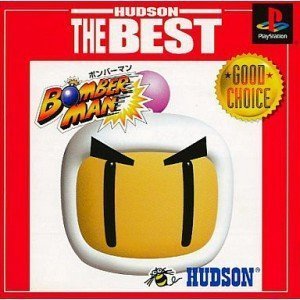 聖闘士星矢戦記 黄金戦記BOX - PS3(未使用 未開封の中古品) 【公式通販】