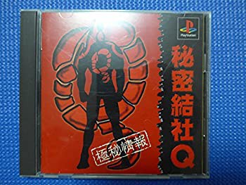 Amazon | 薄桜鬼 ~幕末無双録~(限定版:特製レプリカ刀+ポスト
