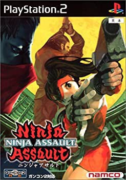 未使用 中古品】アンダーディフィートHD(限定版) - PS3(中古品)