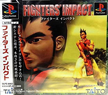 電脳戦機バーチャロン フォース(メモリアルボックス15