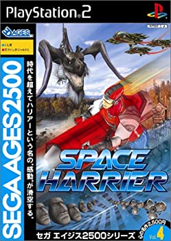 SEGA AGES 2500 シリーズ Vol.4 スペースハリアー - メルカリ