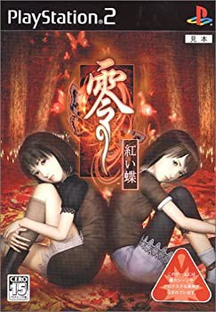 2025年最新】Yahoo!オークション -ザ クルー2の中古品・新品・未