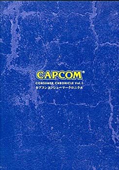 100％本物保証！ ファミ通DVDビデオ カプコンコンシューマークロニクル Vol.1 その他