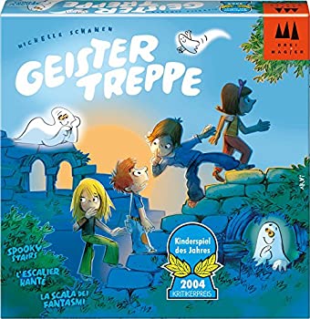 【中古品】Geistertreppe: F?r 2 - 4 Spieler(中古品)の通販は