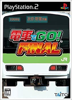 年末のプロモーション 電車でGO！FINAL(未使用 未開封の中古品) 家庭用ゲームソフト