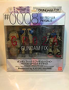 【中古品】GUNDAM FIX FIGURATION # 0008 RX-78 GP02A サイサリス(中古品)