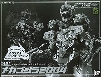 【中古品】GD-57B超合金メカゴジラ2004(ブラックバージョン)(中古品)