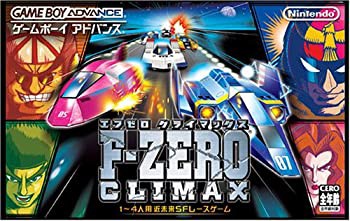 (未使用･未開封品)　プリンス・オブ・ストライド - PS Vita kmdlckf Amazon | プリンス・オブ・ストライド - PS Vita | ゲームソフト