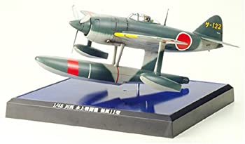 薩摩島津氏 シリーズ・中世西国武士の研究1 中古本・書籍