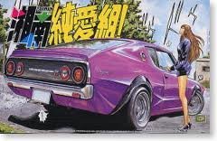 GTO　湘南純愛組!シリーズ No.5　嘉手納南風 ケンメリ 5 中古品】青島文化教材社 1/12 GTO湘南純愛組!No5嘉手納南風ケンメリGT