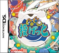 (未使用･未開封品)テクモワールドカップスーパーサッカーSC テクモワールドカップスーパーサッカーSC 【公式通販】