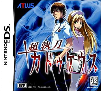 超執刀 カドゥケウス(中古品)