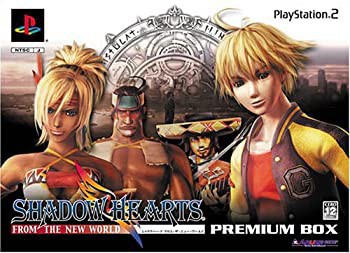 春先取りの シャドウハーツ フロム・ザ・ニュー・ワールド プレミアムBOX その他