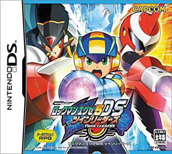 【未使用 中古品】ロックマンエグゼ5DS ツインリーダーズ(中古品)