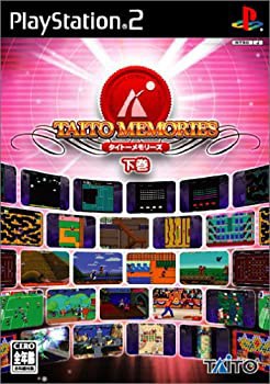 Amazon | タイトーメモリーズ 下巻 | ゲーム