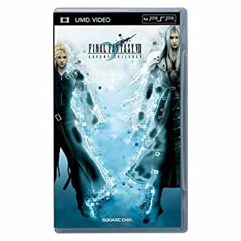 Amazon.co.jp: FINAL FANTASY VII ADVENT CHILDREN COMPLETE
