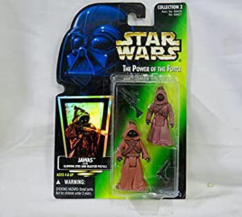 中古品】スターウォーズ ベーシックフィギュア ジャワ [並行輸入