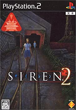 希少　新品　未開封　SIREN2　サイレン2　プレイステーション m88144382484_1.jpg?1647171102
