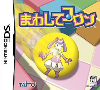 Battalion Wars 2 / Game(中古品)