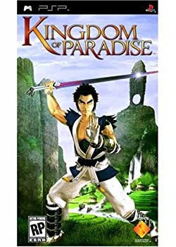【未使用 中古品】Kingdom of Paradise / Game(中古品)の通販は