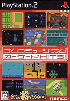 Amazon | 一生遊べる 東大将棋詰将棋道場 - PSP | ゲームソフト