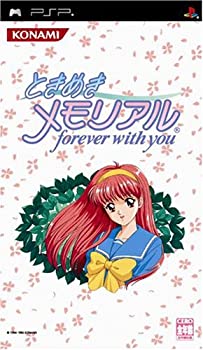 中古】【良い】サクラ大戦V ~さらば愛しき人よ~ 真っ直ぐ ショウ